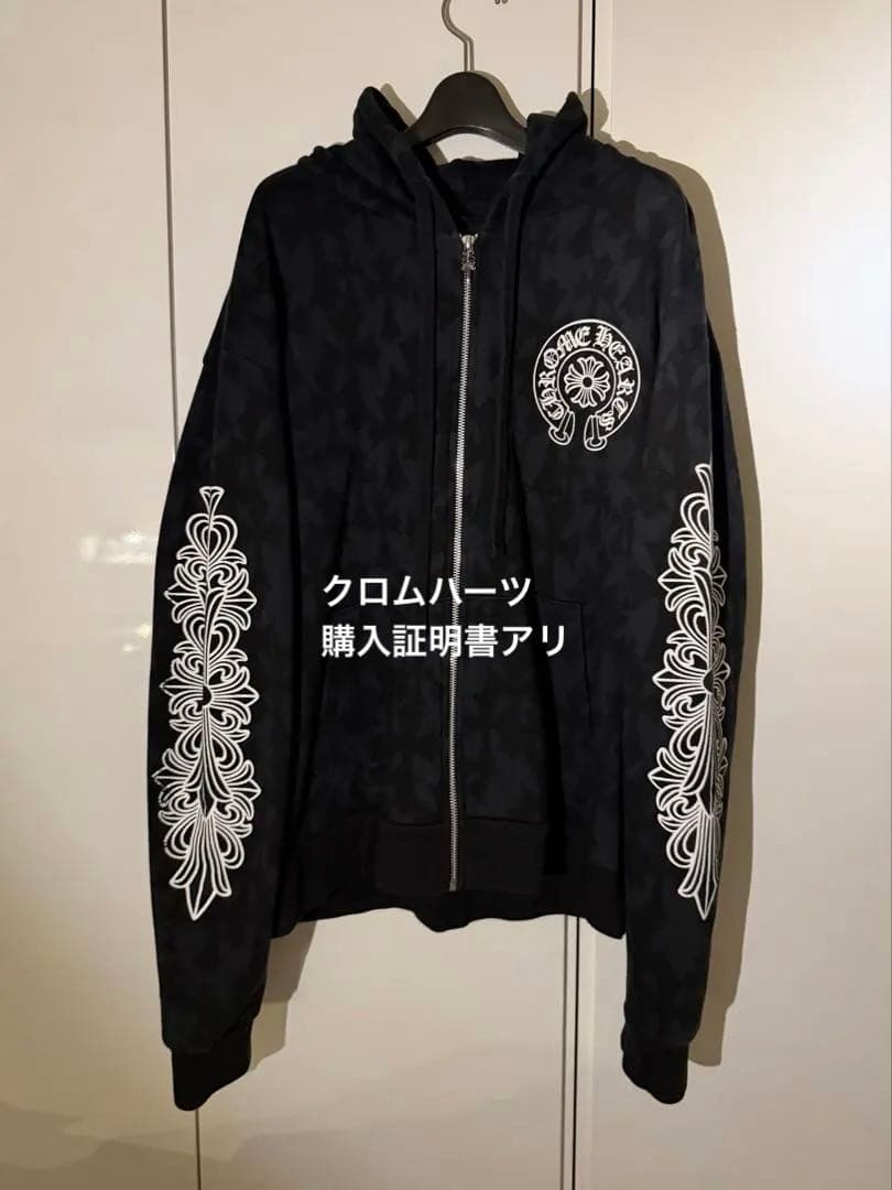CHROME HEARTS セメタリークロスジップアップフーディー CHROME HEARTS セメタリークロス ダガー カシミア ジップ アップ