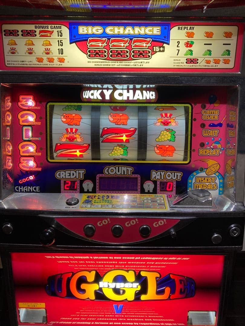 4号機ハイパージャグラー難有り