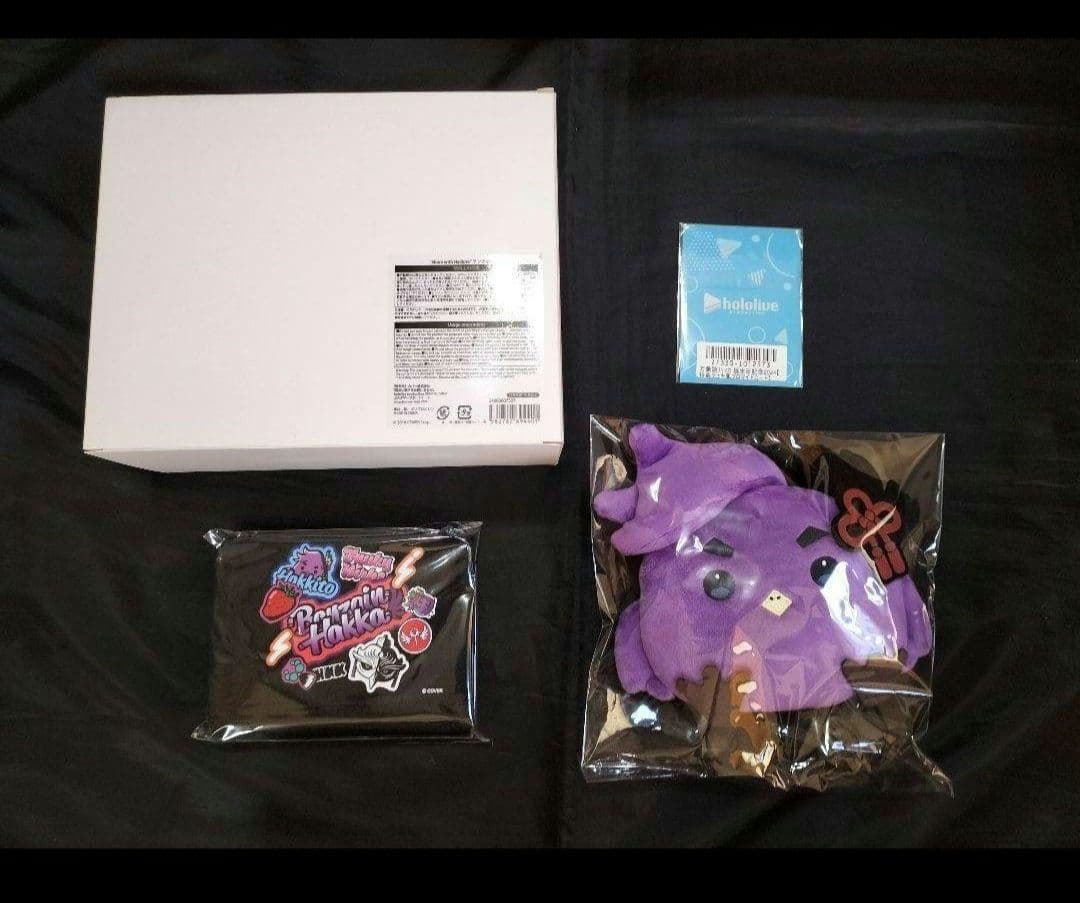 【在庫ラスト】万象院ハッカ 誕生日記念2024