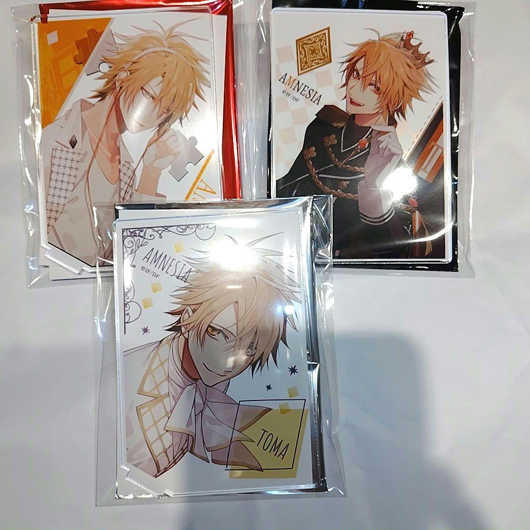 アムネシア　AMNESIA　バレンタイン　オトメイト　アクスタ　トーマ　３点
