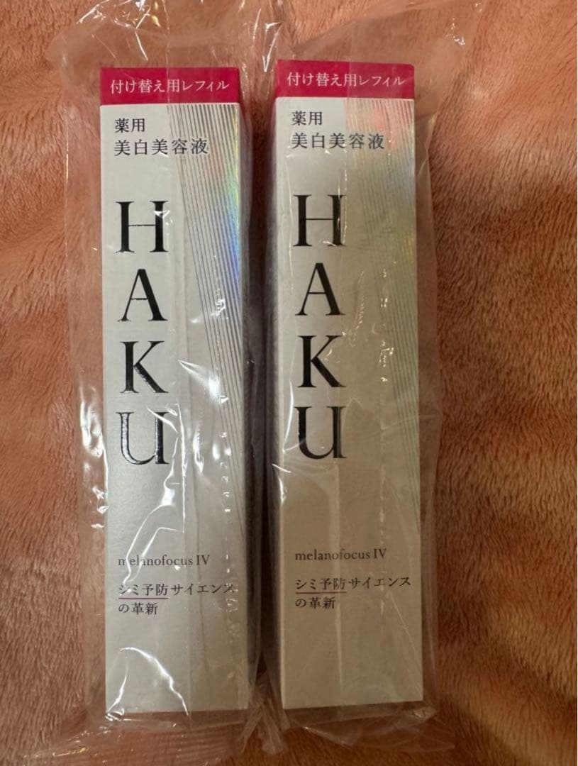 資生堂HAKUメラノフォーカスIV レフィル2個セット