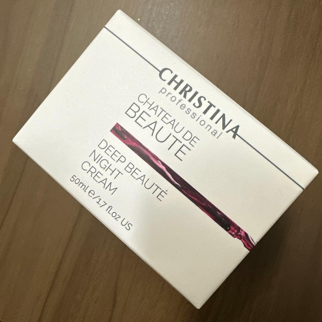 クリスティーナ シャトーデボーテ　ディープボーテ　ナイトクリーム