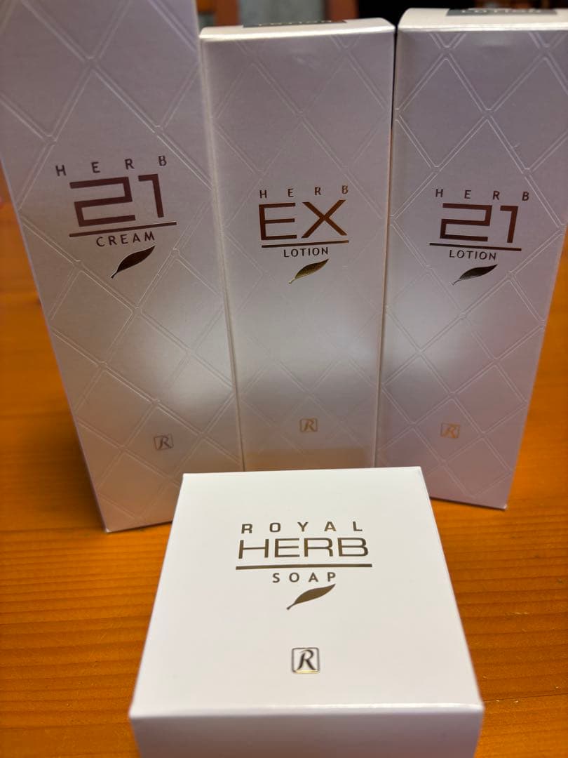 ロイヤルハーブシリーズ