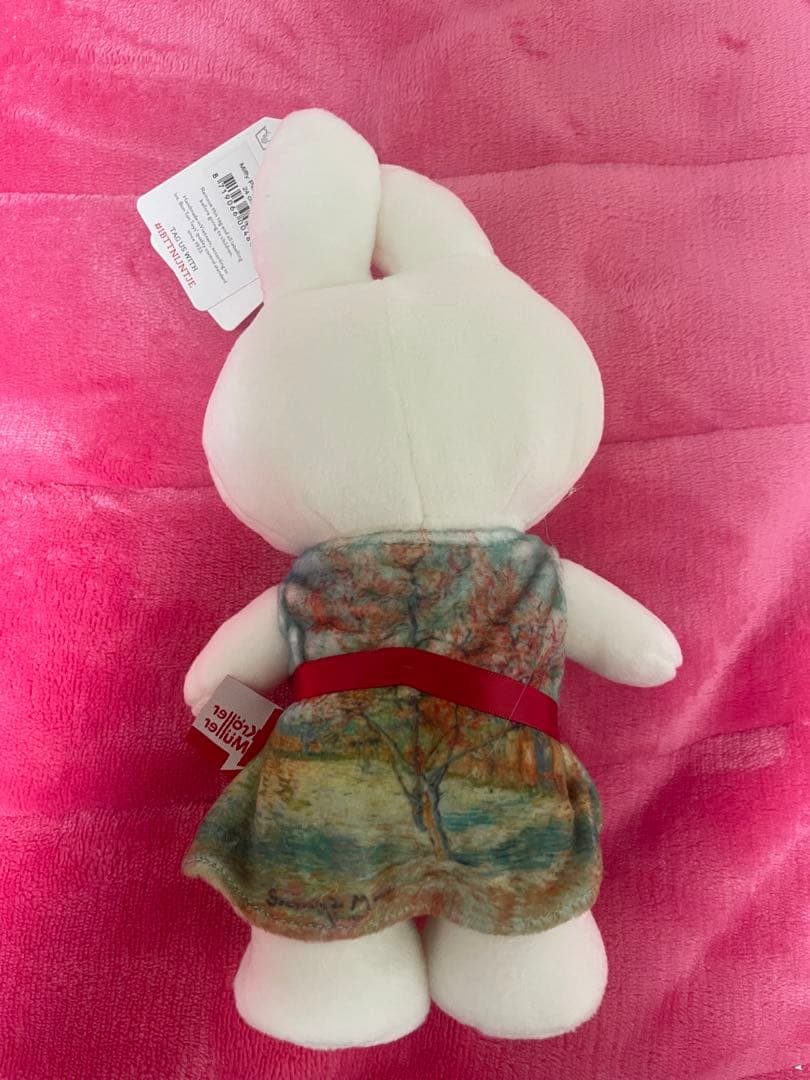 ゴッホ展 限定 神戸市博物館 ミッフィー ぬいぐるみ 新品 - メルカリ