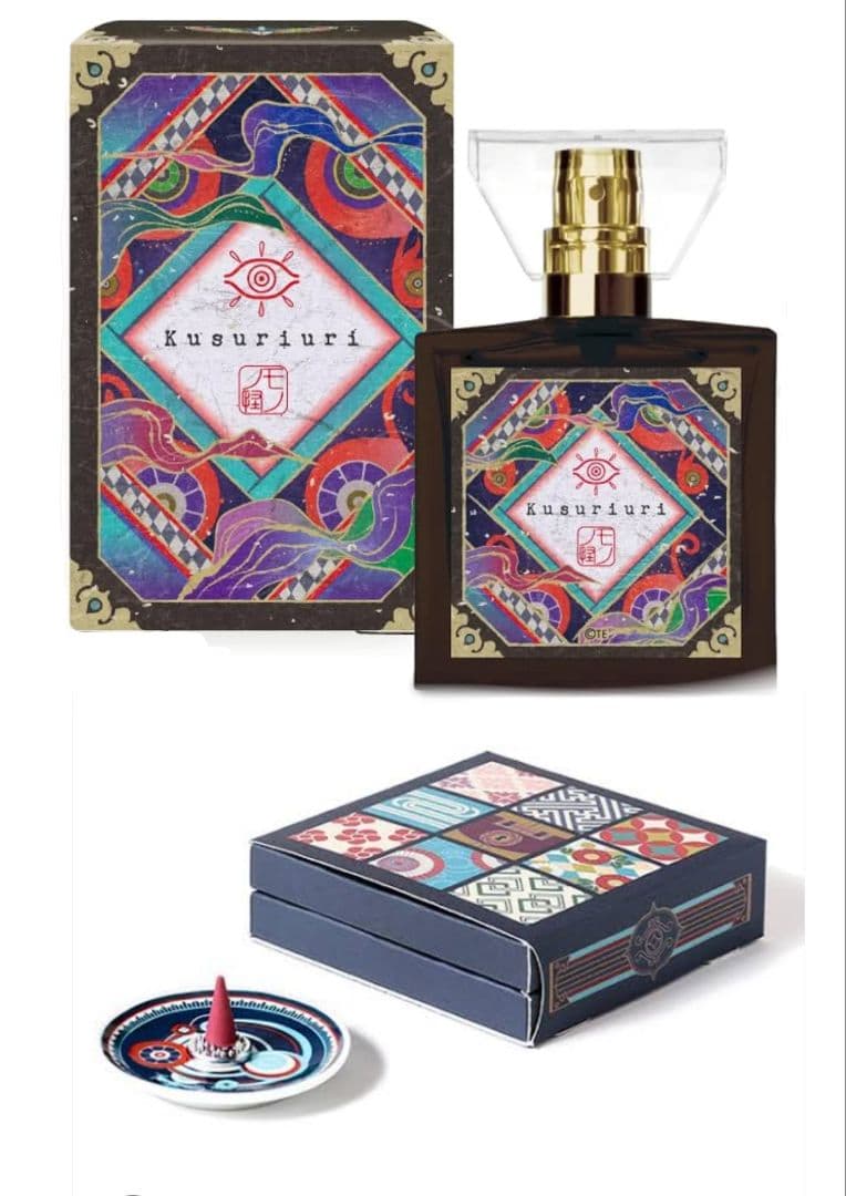 近々値上げ　買うなら今　モノノ怪　香水　お香　セット primaniacs】『劇場版モノノ怪』 フレグランス 薬売り