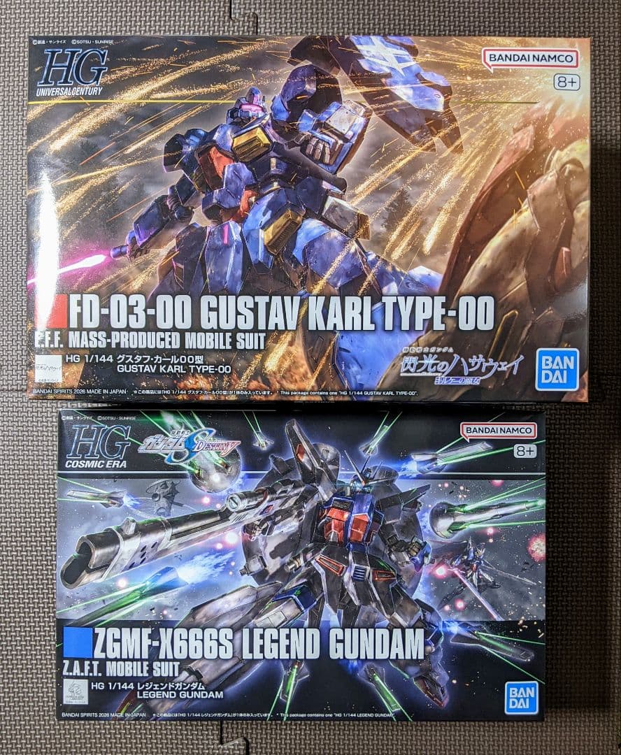 HG 1/144 レジェンドガンダム＋グスタフカール00型 2点セット 1/144 HG グスタフ・カール00型(機動戦士ガンダム 閃光のハサウェイ
