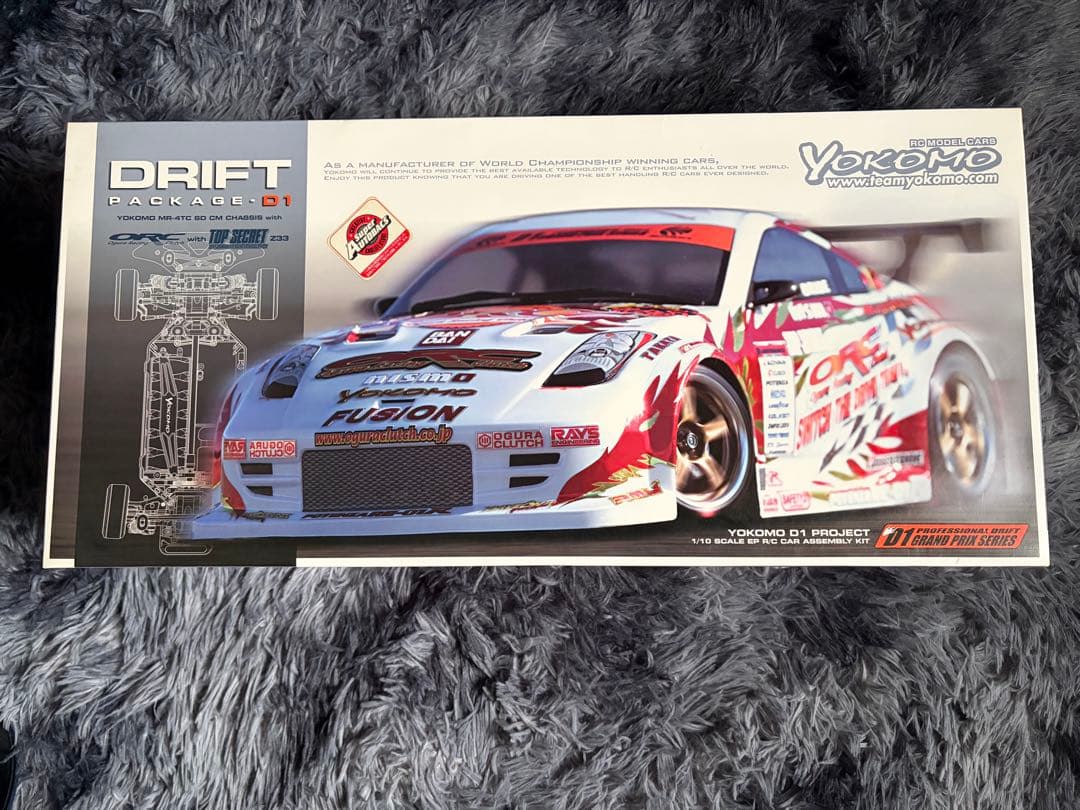 Yokomo DRIFT PACKAGE 61 組み立てキット ヨコモ ラジコン