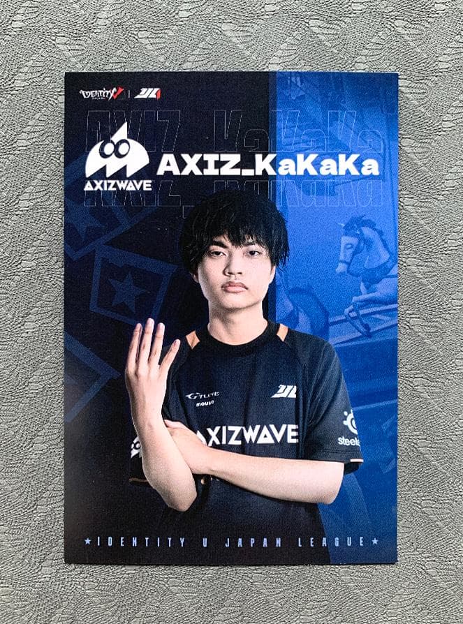 第五人格 2024夏季IJL入場特典 AXIZWAVE KaKaKa選手 - メルカリ