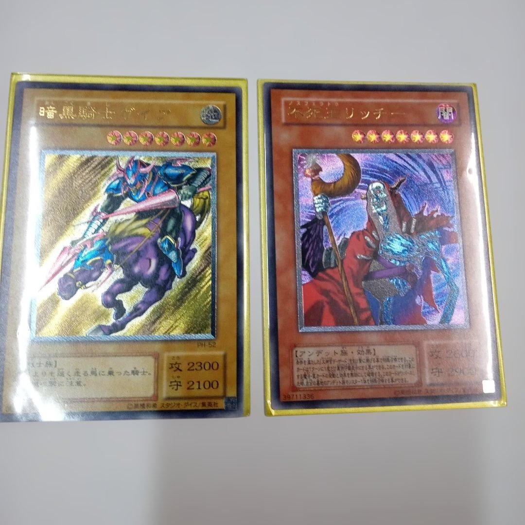 おまとめ依頼 専用出品になります。 まとめ買い依頼機能 - メルカリ スマホでかんたん フリマアプリ