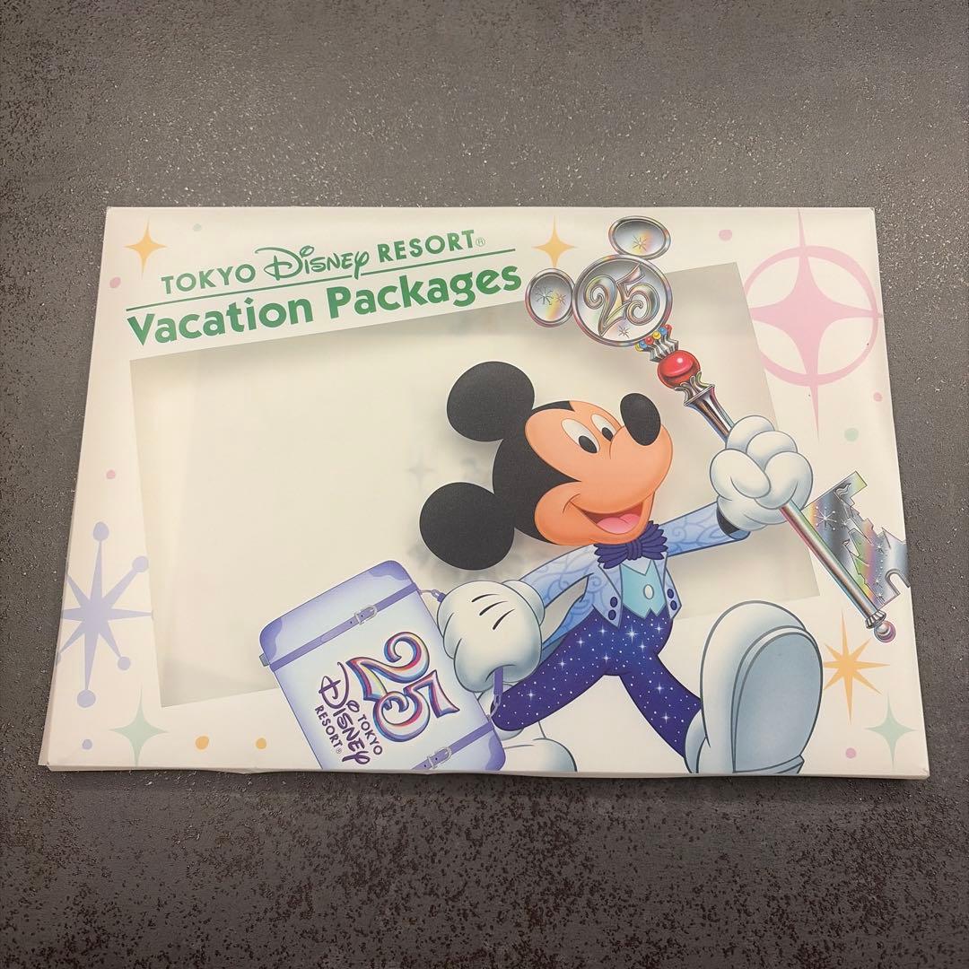 レア】東京ディズニーリゾート バケーションパッケージ 25周年 書類