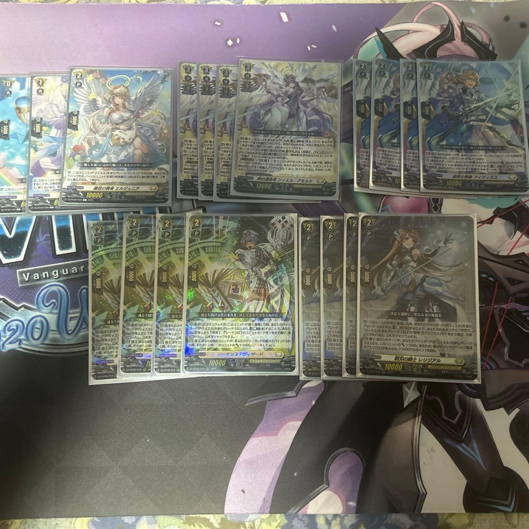 リィエル＝アモルタ　パーツセット KNICKS（ニックス） 在庫処分特価!! ALUZ-1 シングルアルミベルト