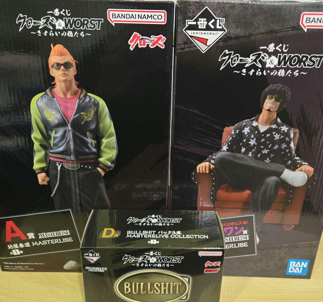 一番くじ　クローズ　A賞 ラストワン　フィギュア D賞 ワンピース』ヒロイン一番くじが本日（10/30）発売。A賞のハンコックと