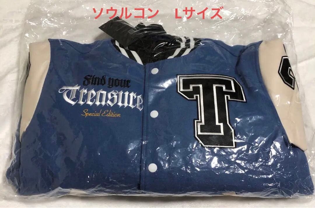 TREASURE ソウルコンLIMITED VARSITY JACKET