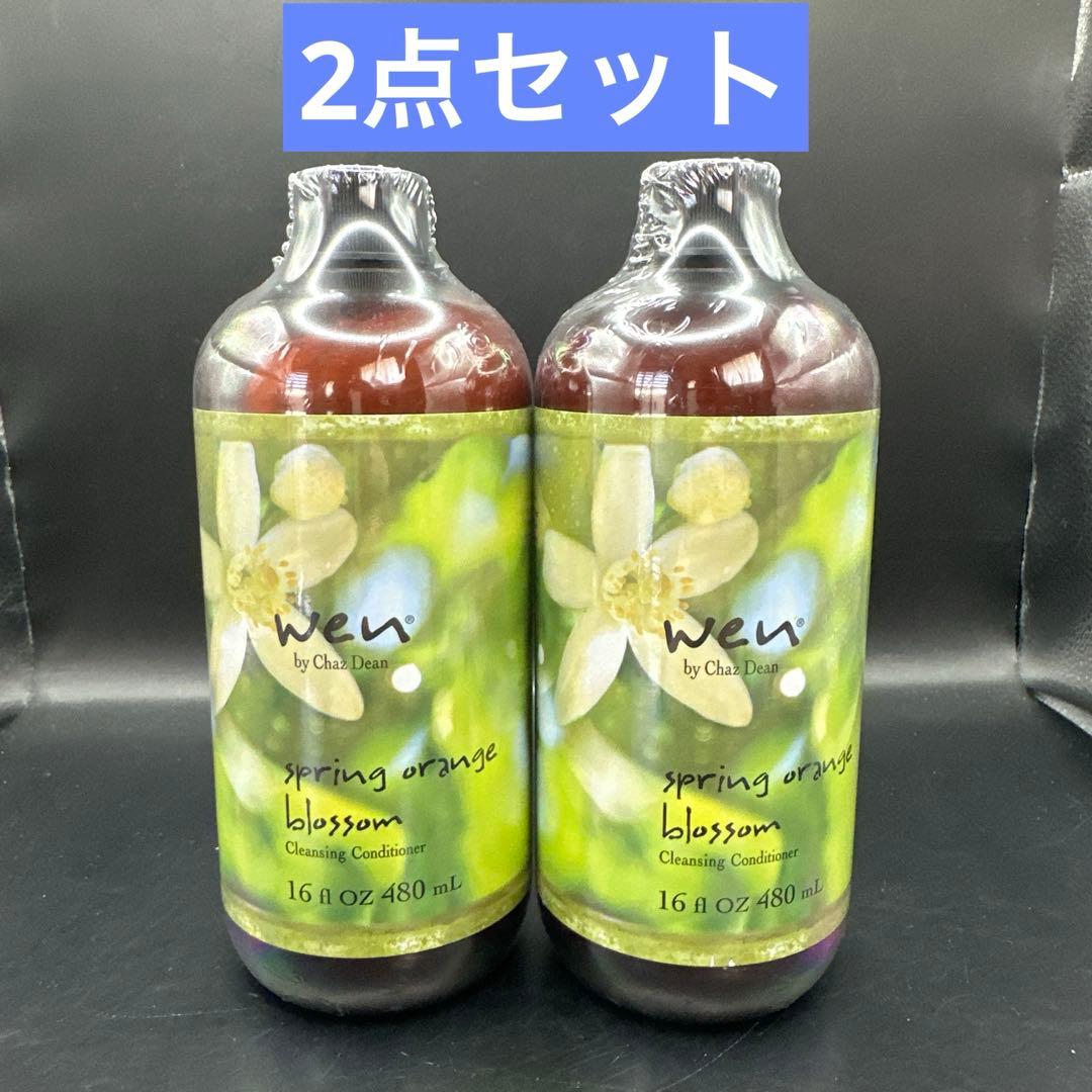 ウェン クレンジング コンディショナー オレンジブロッサム
