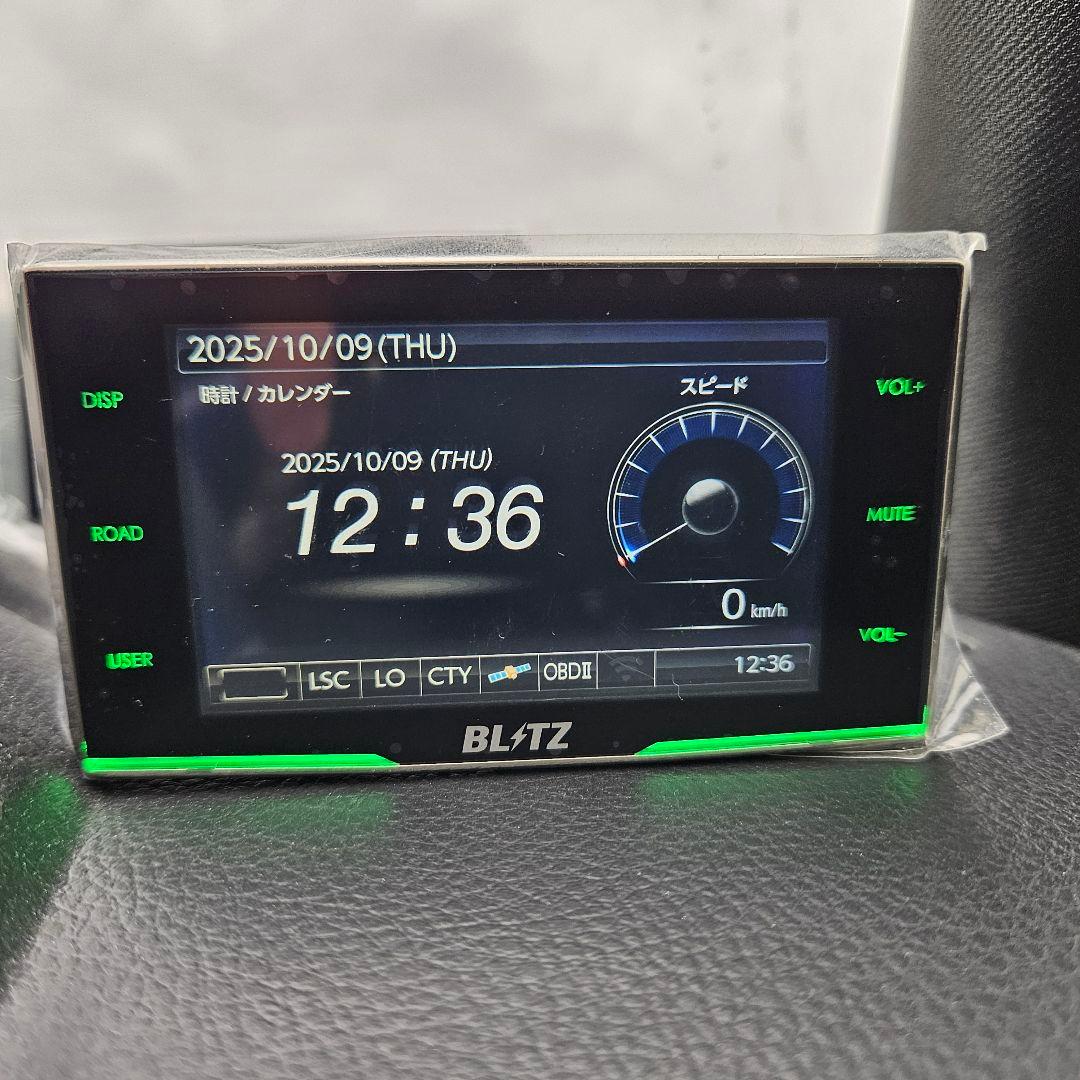 BLITZ TL311R レーダー・レーザー探知機