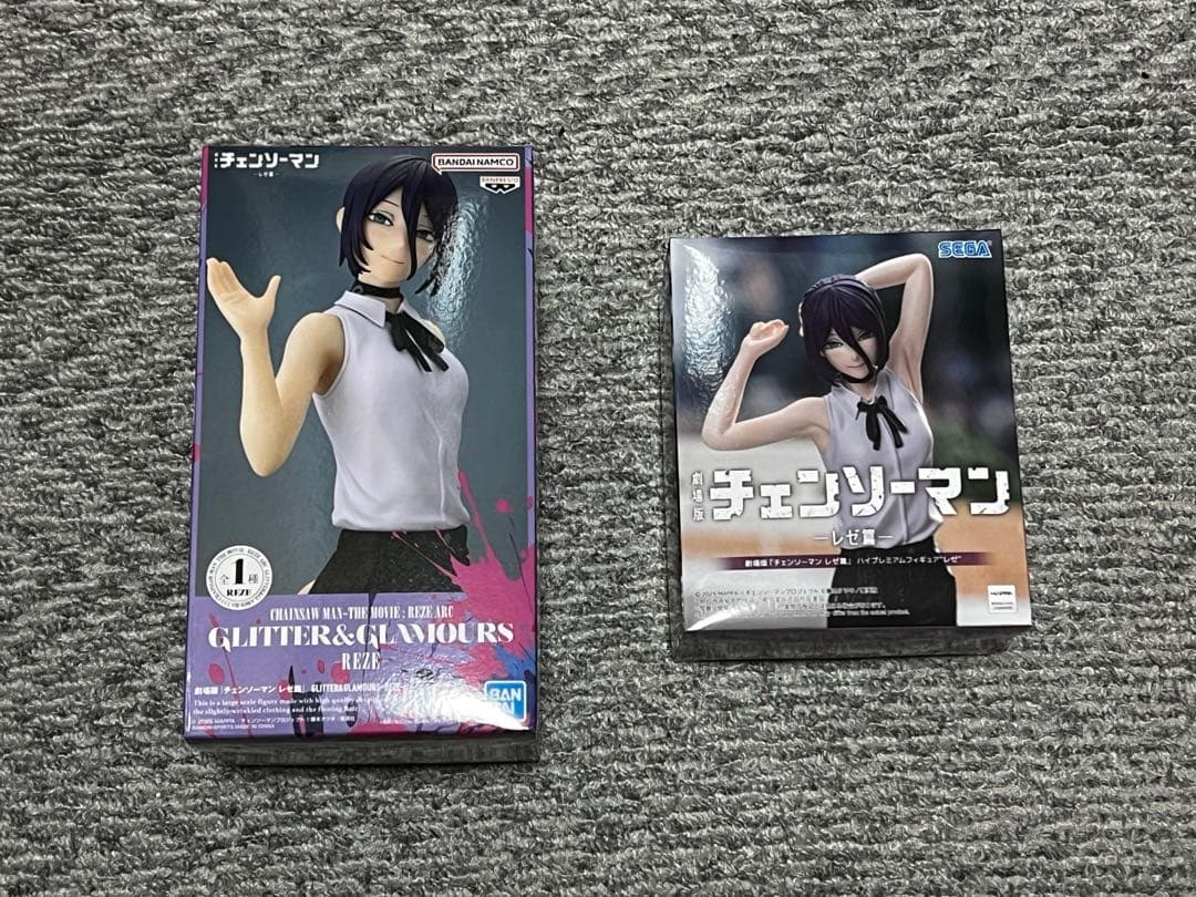 チェンソーマン レゼ フィギュア 2個セット
