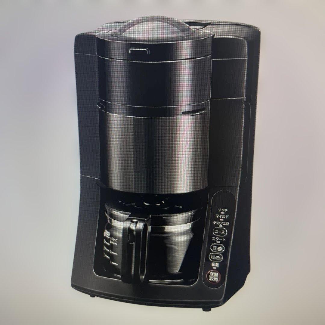 新品　全自動　沸騰浄水コーヒーメーカー　NC-A57-K パナソニック 沸騰浄水コーヒーメーカー NC-A57でコーヒーを淹れて飲む