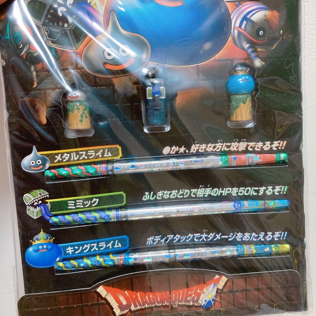 ✴️ドラクエ バトエン G monster cap set モンスターキャップ - メルカリ