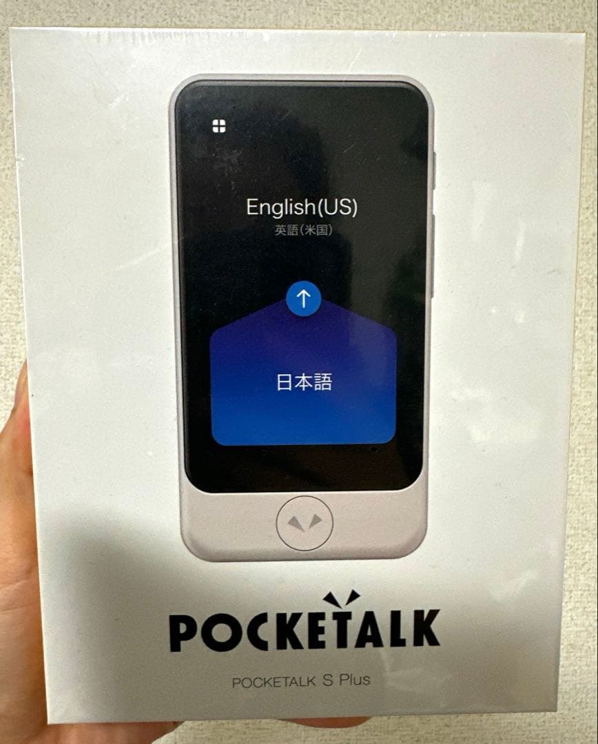 多言語対応の翻訳機 POCKETALK S Plus Amazon.co.jp: AI翻訳機 POCKETALK(ポケトーク)S Plus(1.85倍大型画面
