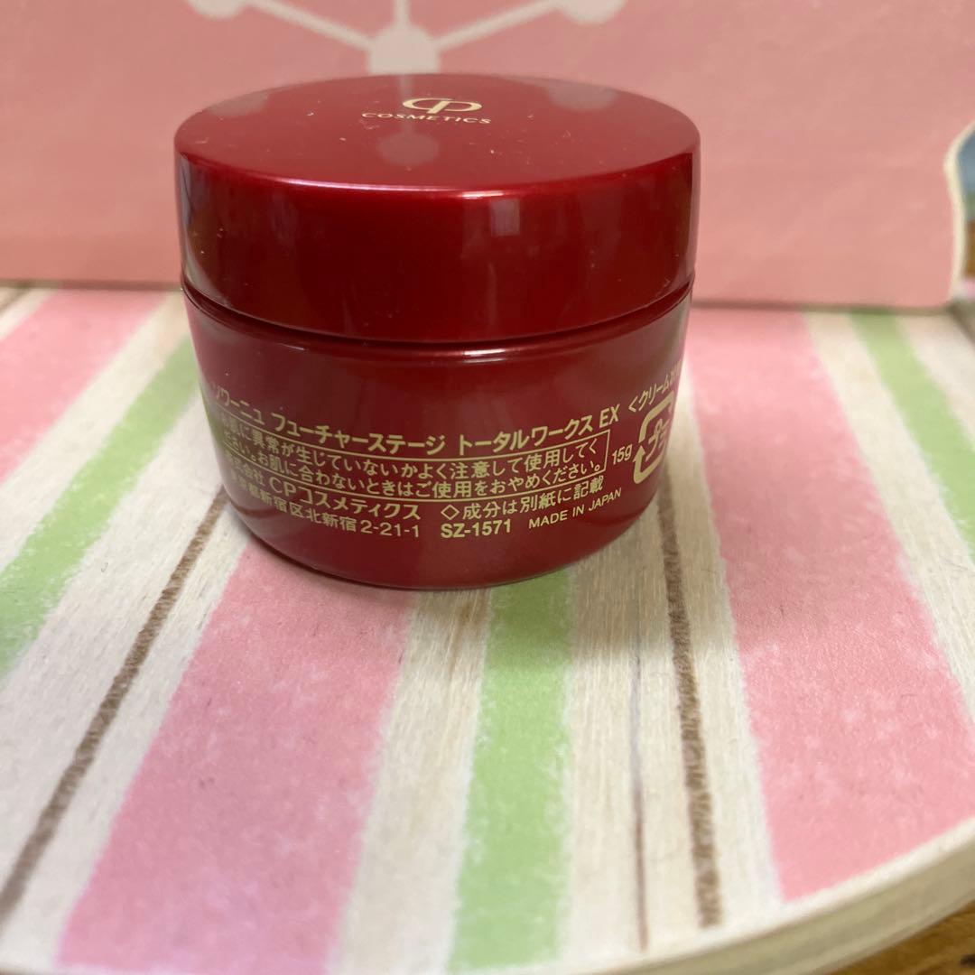 新品未開封】CPコスメ トータルワークス EX ミニ 15g - メルカリ