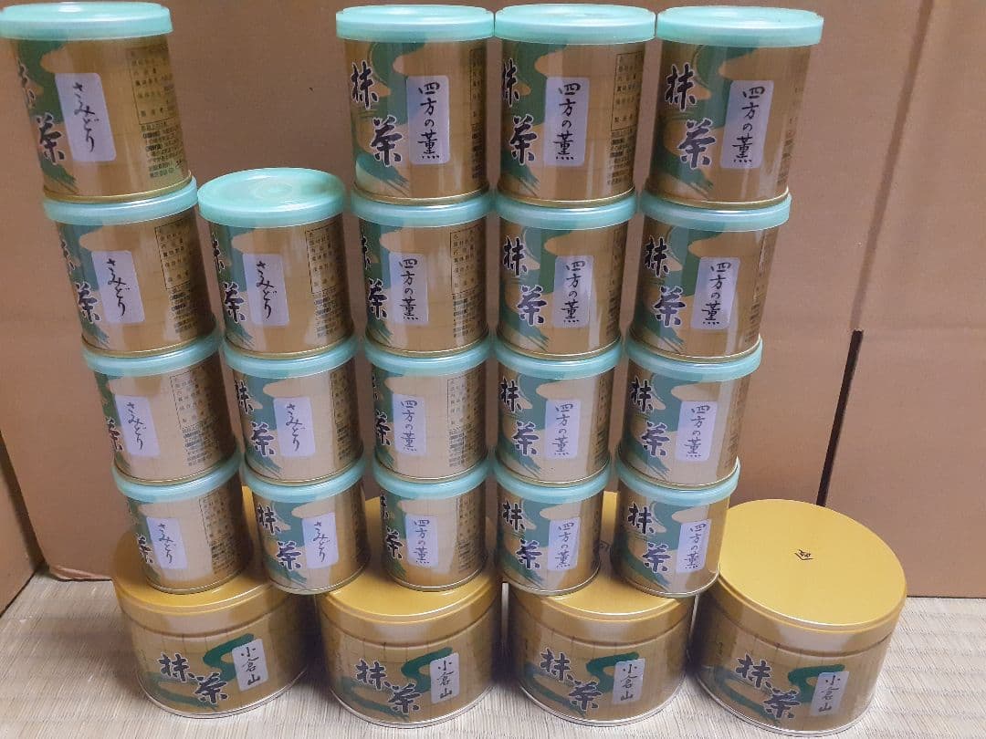 山政小山園　さみどり　7缶　四方の薫　12缶　30g 小倉山　4缶　150g e55f98b58cf6e98fc3951ba20d4b6b