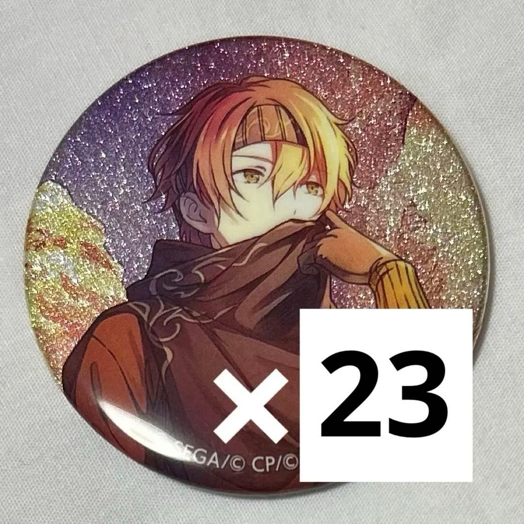 プロセカ　グリ缶　東雲彰人　フェス限