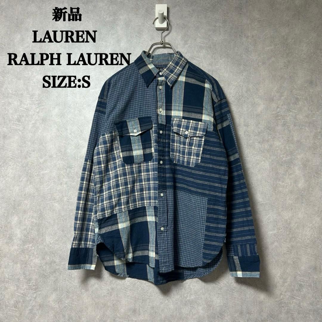 新品 ローレンラルフローレン 綿 麻 チェック柄 長袖 シャツ パッチワーク S