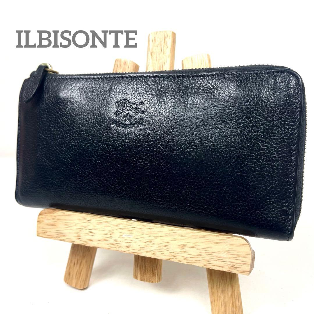 イルビゾンテ　長財布　ロゴ型押し　オールレザー　オールブラック　Ｌ字ファスナー