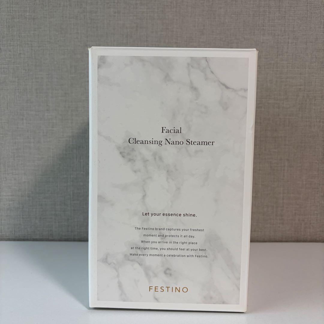 ボディ・フェイスケア FESTINO Facial Cleansing Nano Steamer