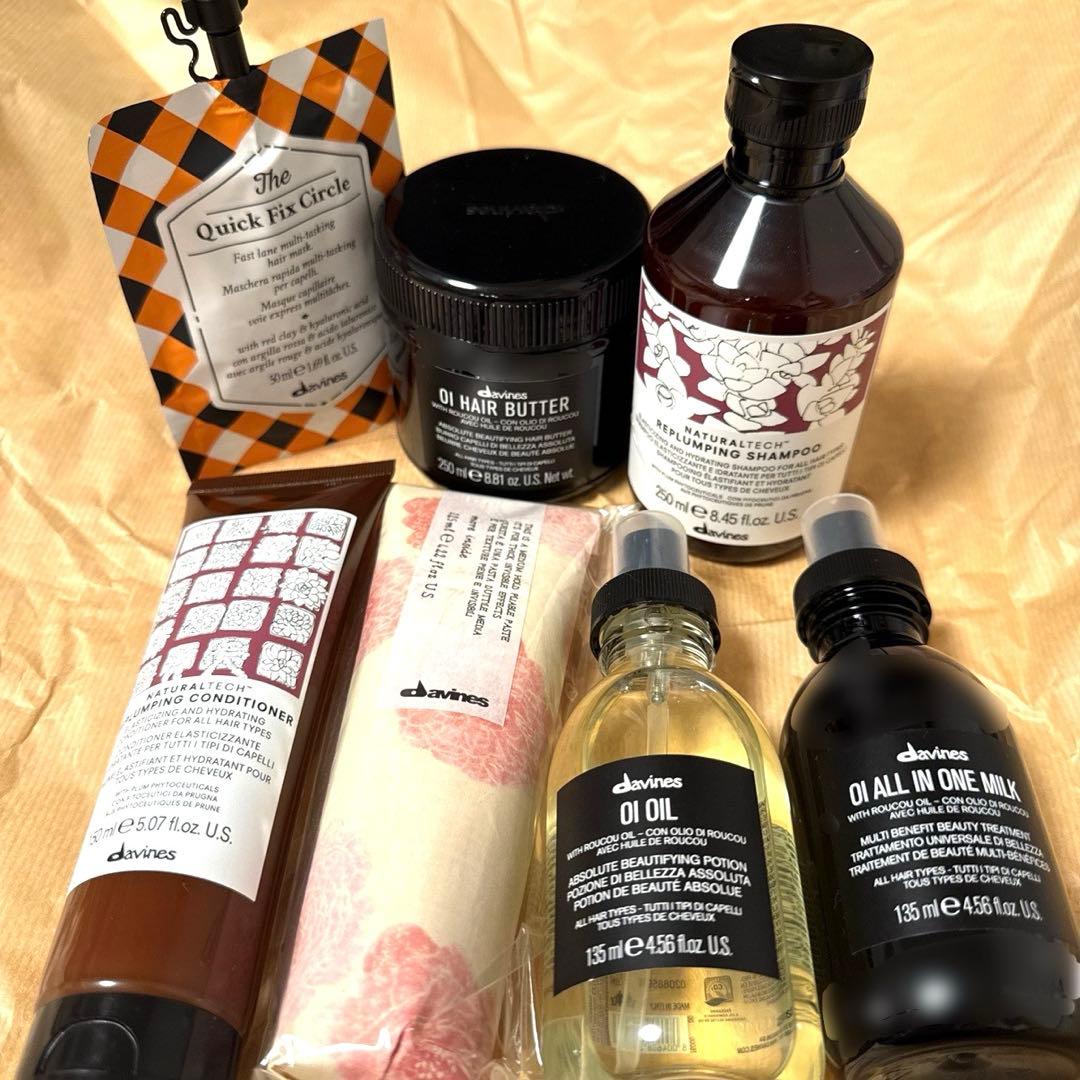 新品　ダヴィネス オイオイル　シャンプー　ヘアマスク　ヘアミルク　ワックス