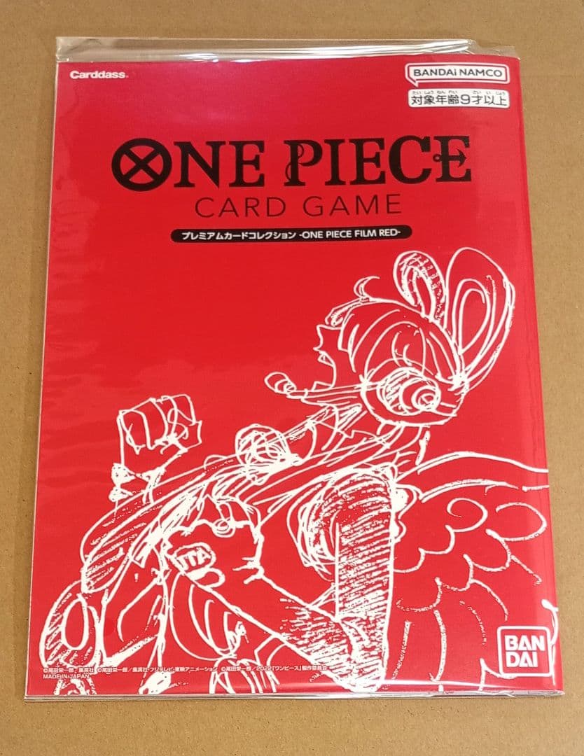し*ほ様 【新品】プレミアムカードコレクション ONE PIECE FILM R