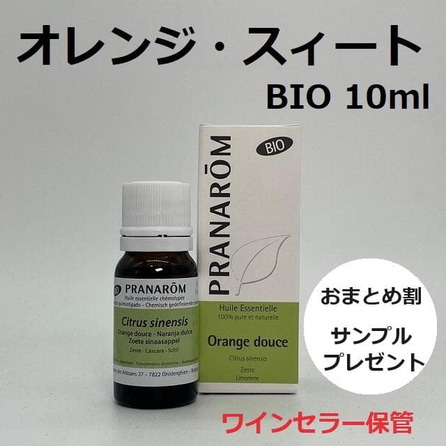 ぴーち様 リクエスト 6点 まとめ商品