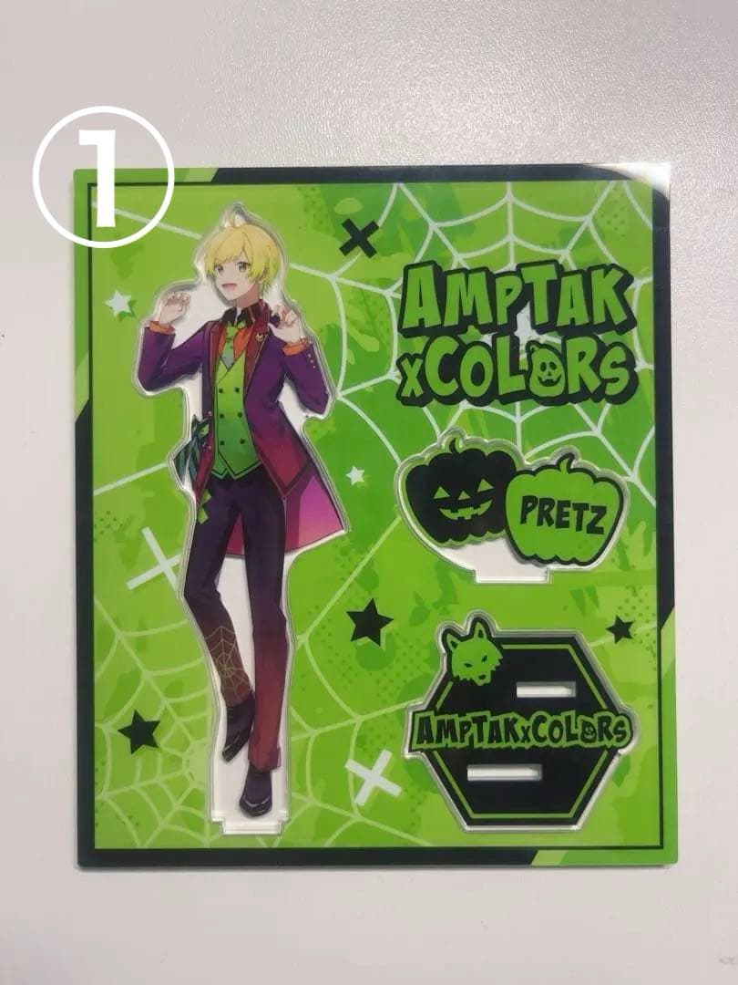 ぷりっつグッズセット〜おまけあり - メルカリ