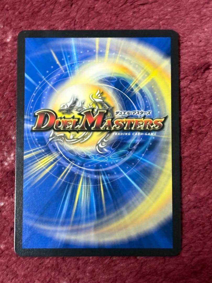 ∞龍 ゲンムエンペラー プロモ - メルカリ