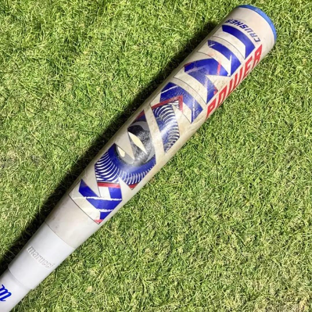 marucci 青ワニクラッシャー 83cm 730g パットケース付き - メルカリ