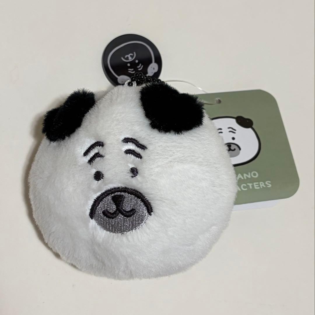 ナガノキャラクターズ ふわもち！くまだらけぬいぐるみくじ - メルカリ