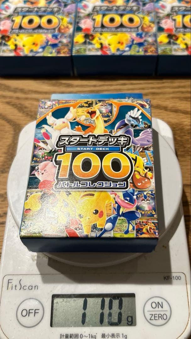 ポケモンカード スタートデッキ 100 4箱セット112g 110g 109g - メルカリ