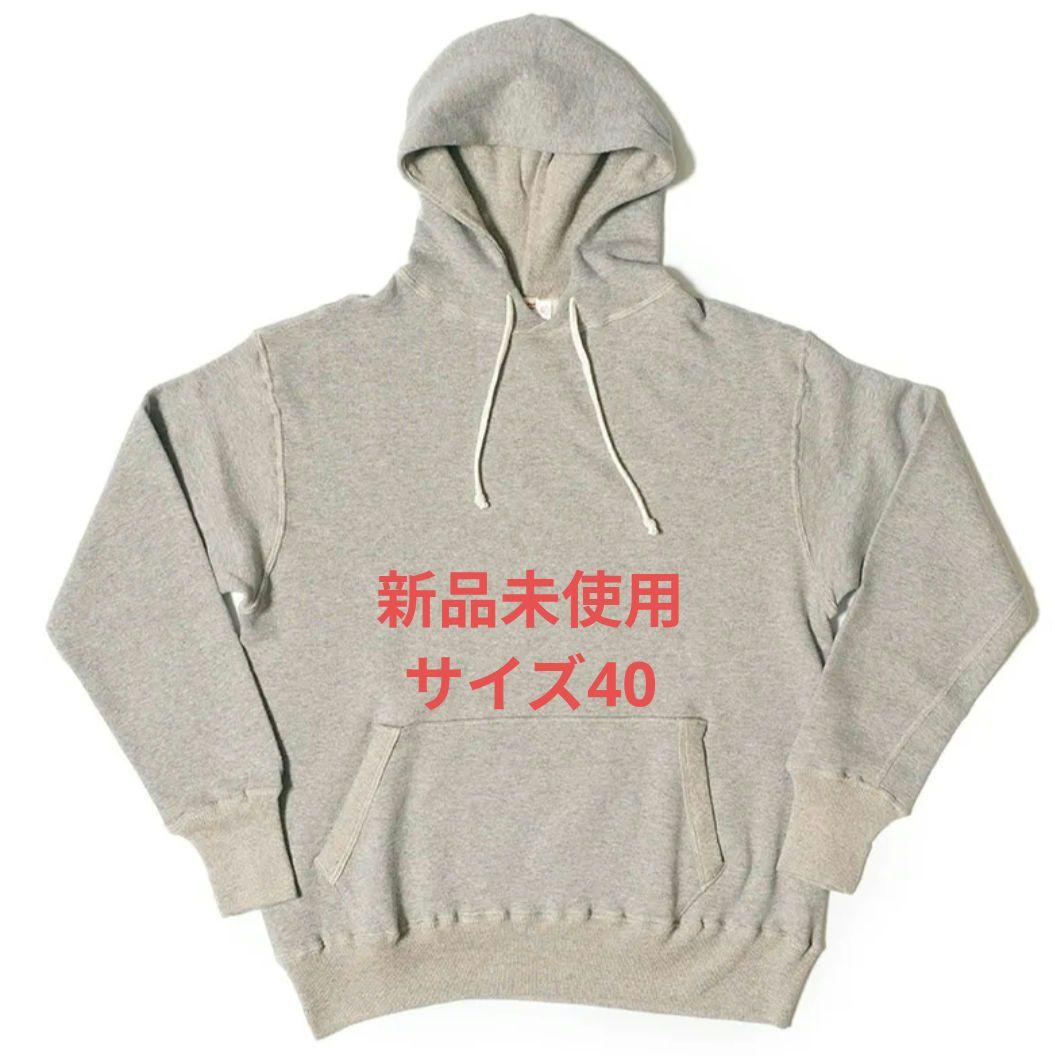 WAREHOUSE Lot 450 2本針フード パーカー スウェット