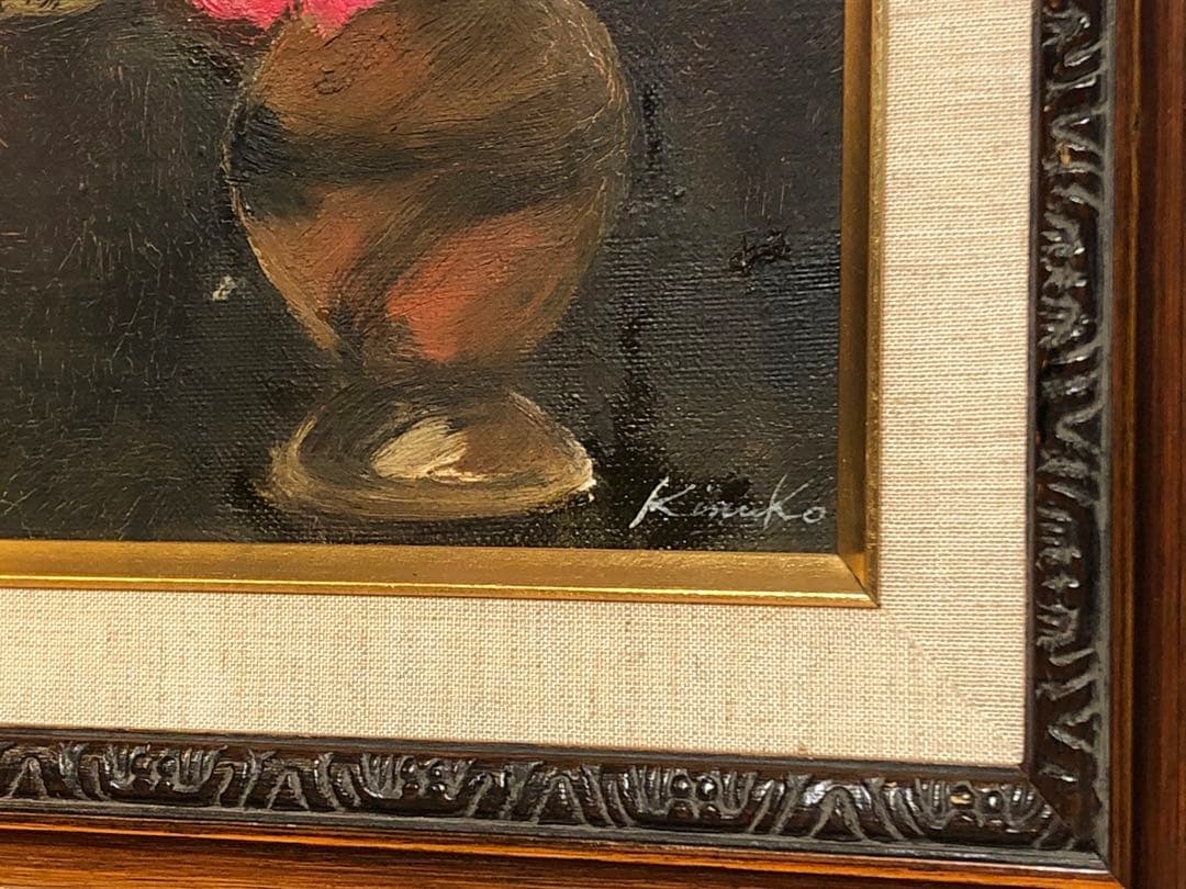 油彩画 中島絹子 椿 SMサイズ 約1号 静物画 二科展 真作 - メルカリ
