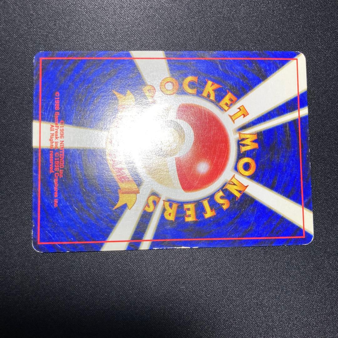 ポケモンカード ハッサム 旧裏 neo - メルカリ