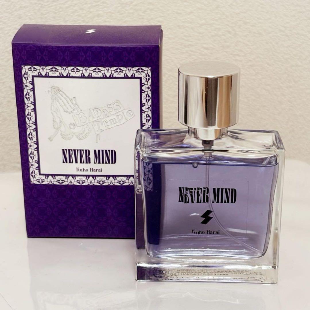 波羅夷 空却 オードトワレ 香水