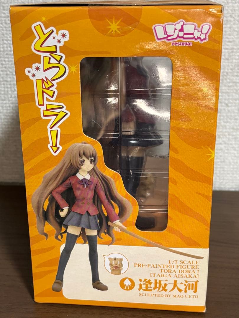 とらドラ! 逢坂大河 1/7スケールフィギュア レジーニャ！ コスパ