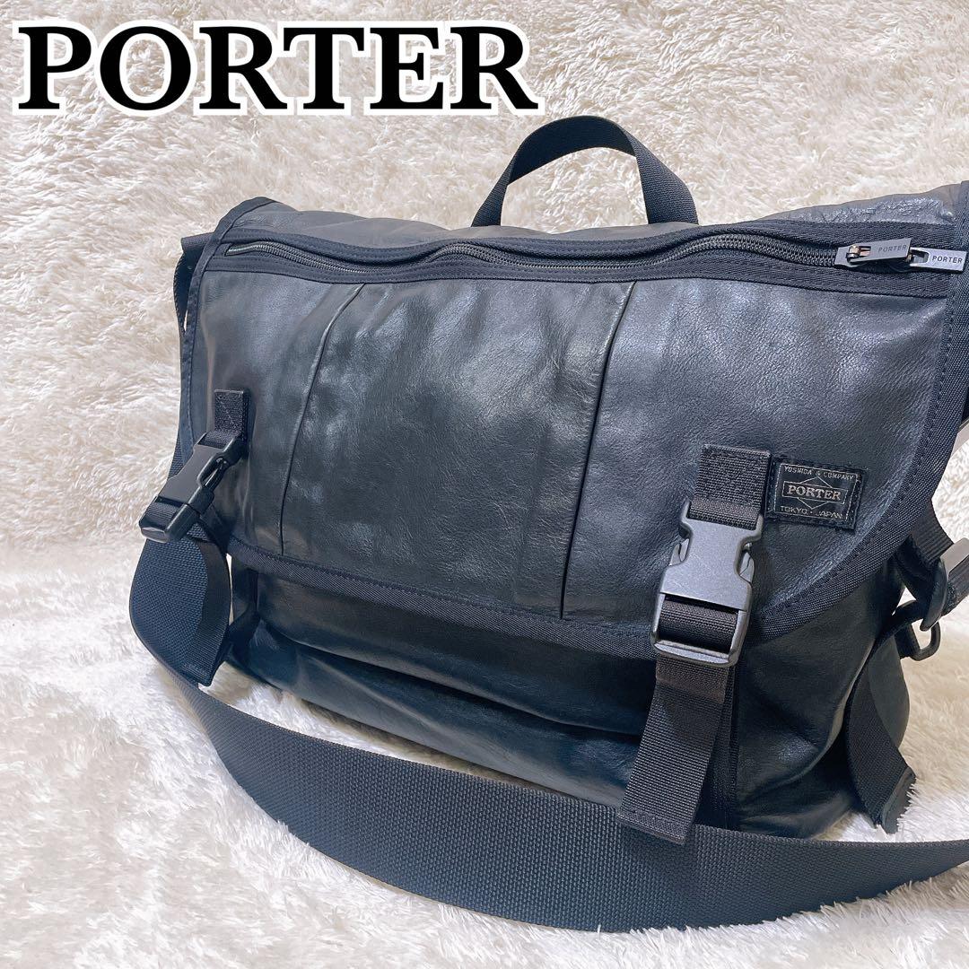 ポーター アルーフ メッセンジャーバッグ ショルダーバッグ レザー ブラック