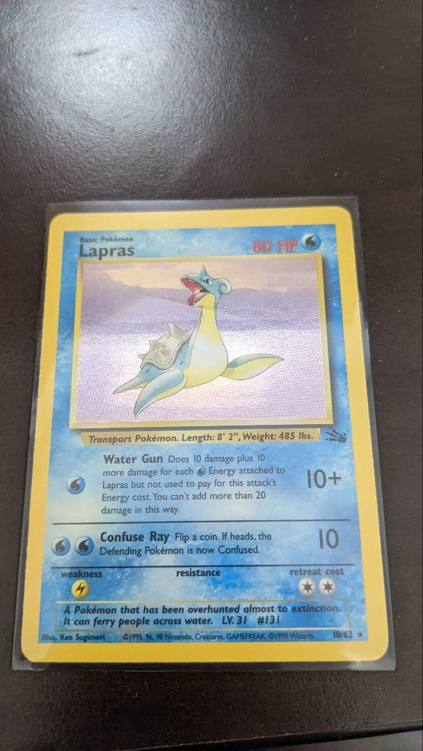 最終価格】ポケモンカード旧裏 ラプラス 英語 - メルカリ