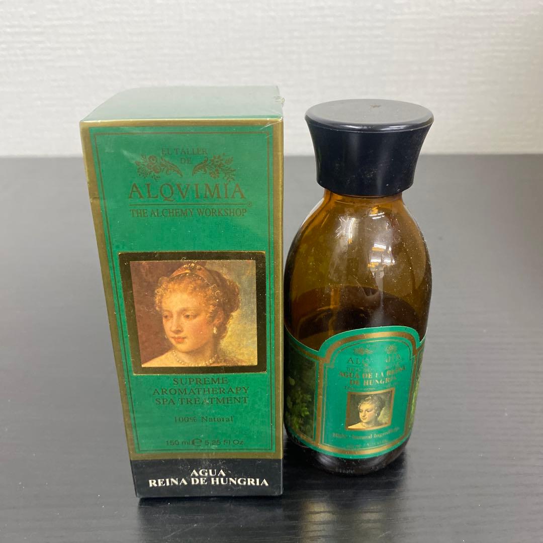 アルキミア　ハンガリーウォーター　新品未開封品＆残量4割　２個セット