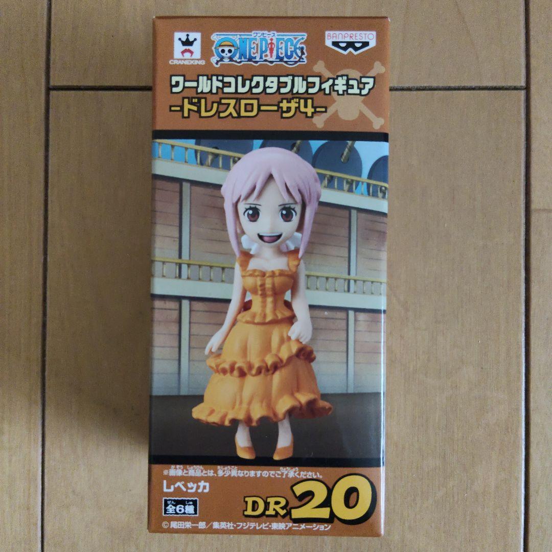 未開封品】ワンピース ワーコレ ドレスローザ4 レベッカ フィギュア