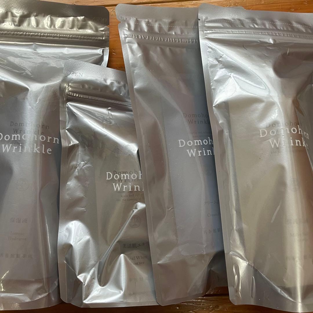 ドモホルンリンクル基本4点