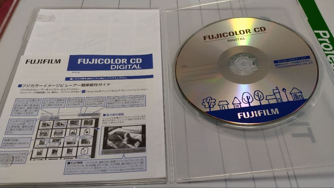 滝沢乃南　200コマ　データ　CD　タレント　アイドル