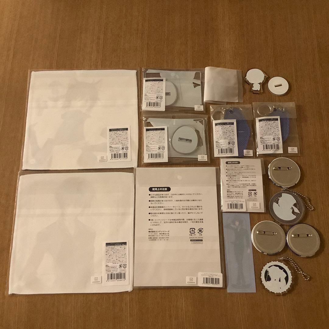 まとめ売り】しゅごキャラ！ 月詠イクトの16点セット - メルカリ