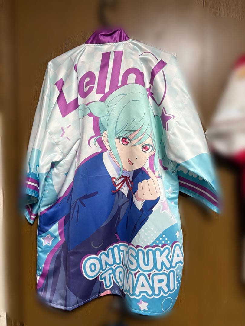 ラブライブ!スーパースター!! Liella! 鬼塚冬毬 法被